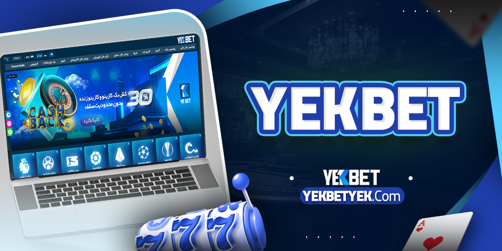 yek bet