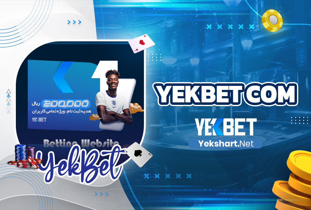 yekbet.com yekbet.com