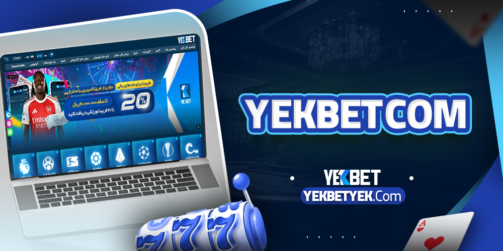 yekbet com