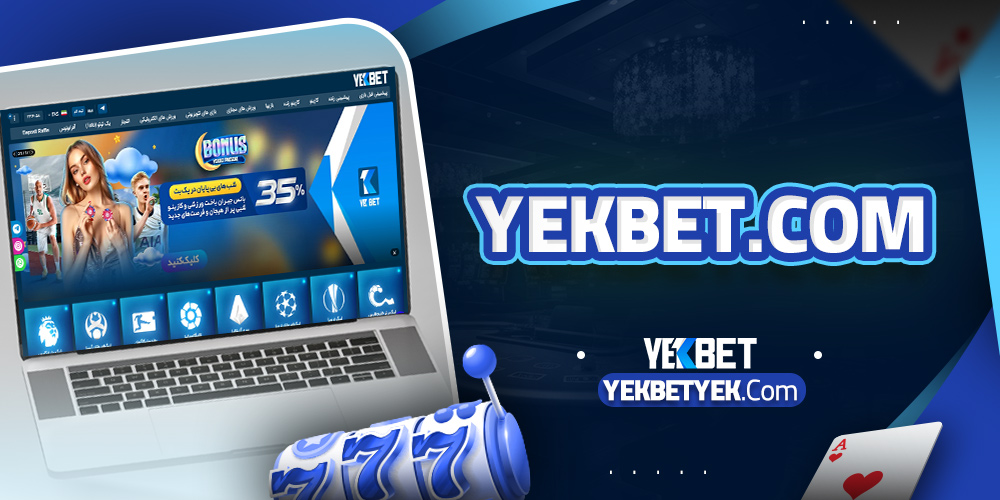 yekbet.com